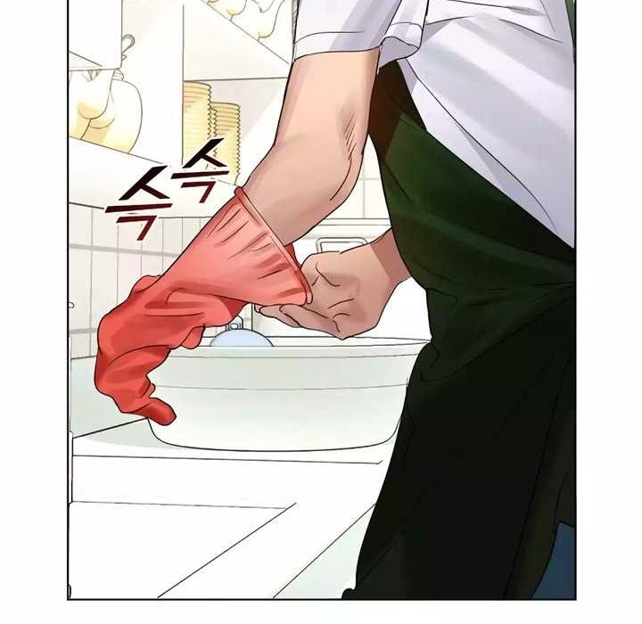Underworld Restaurant Chapter 36 - halaman 37