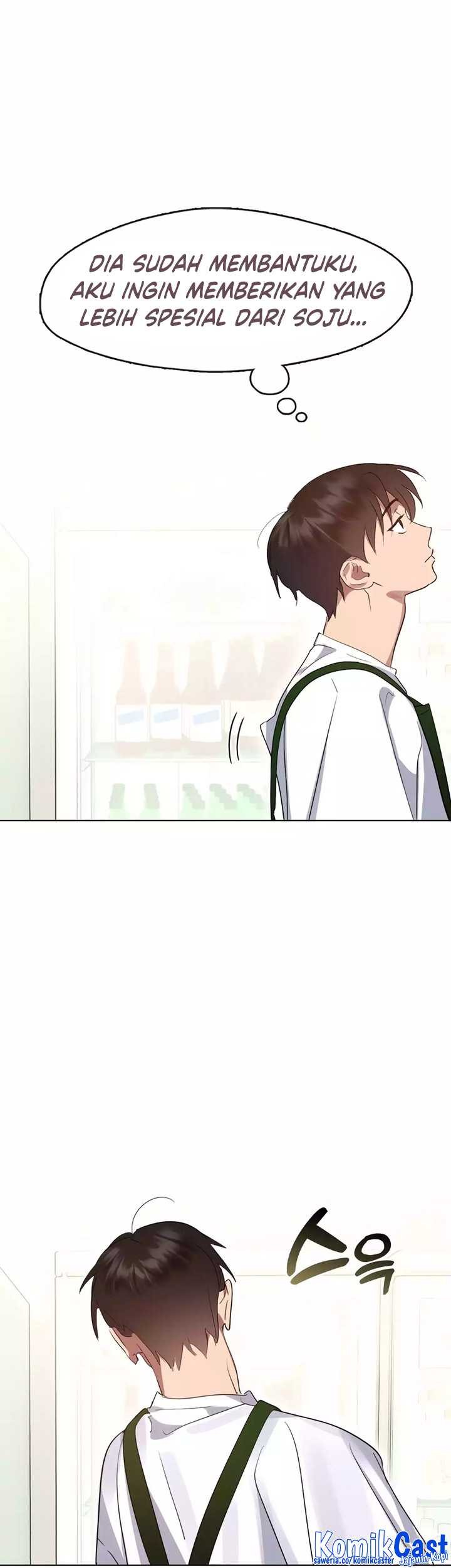 Underworld Restaurant Chapter 36 - halaman 60