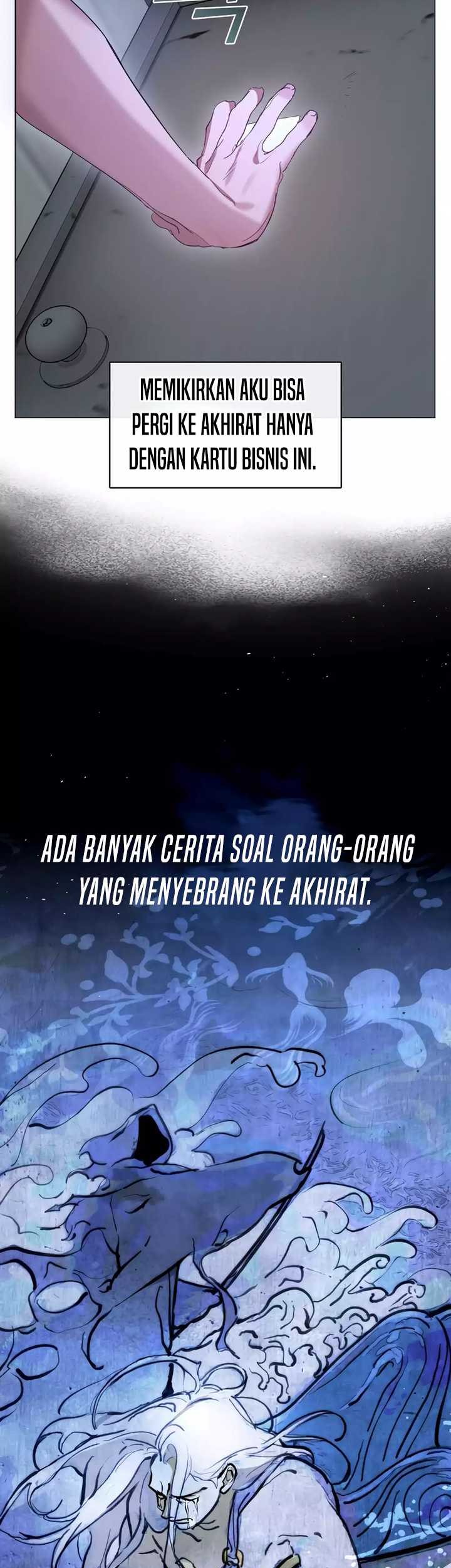 Underworld Restaurant Chapter 38 - halaman 26