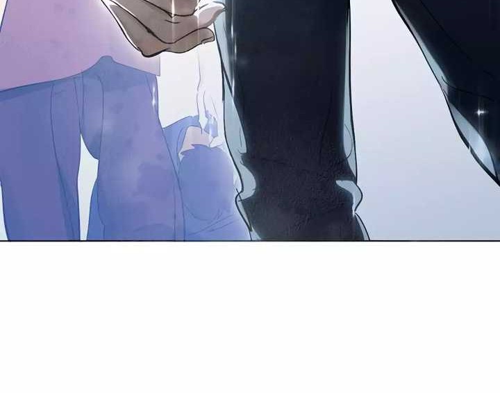 Underworld Restaurant Chapter 38 - halaman 39