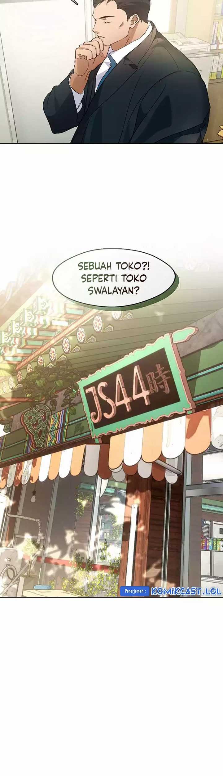 Underworld Restaurant Chapter 39 - halaman 24