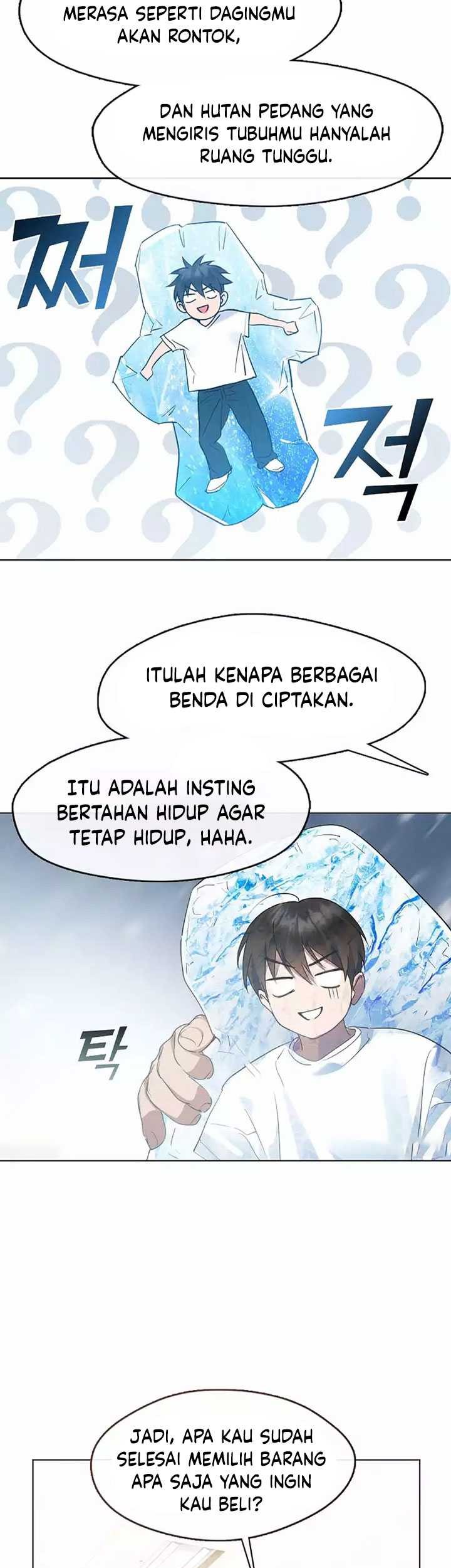 Underworld Restaurant Chapter 39 - halaman 42