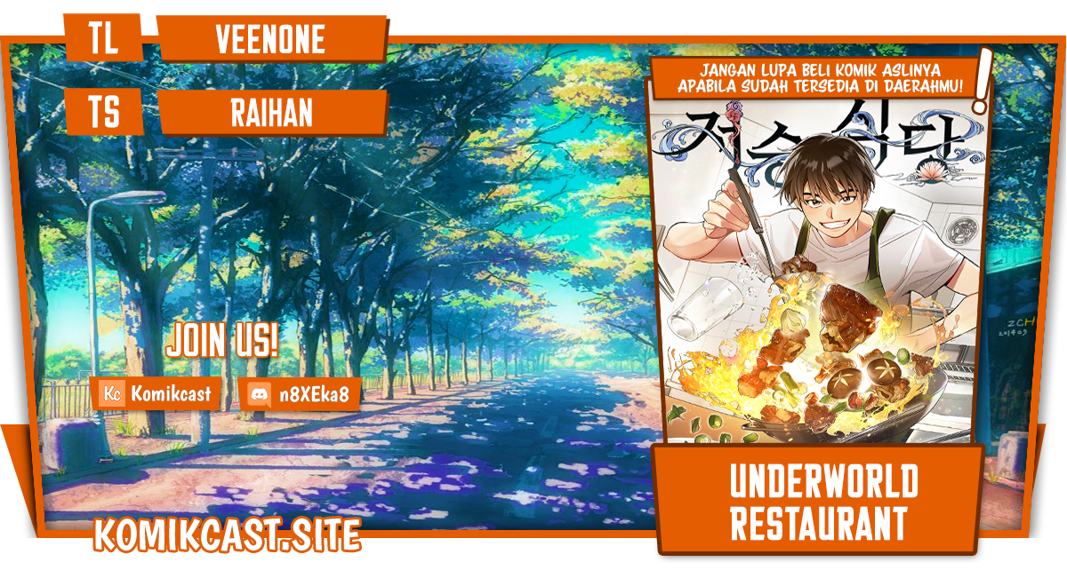 Underworld Restaurant Chapter 4 - halaman 1