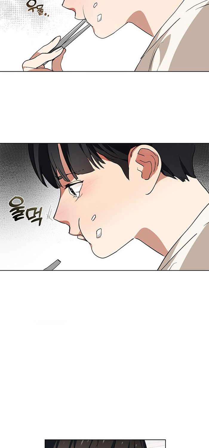 Underworld Restaurant Chapter 4 - halaman 17