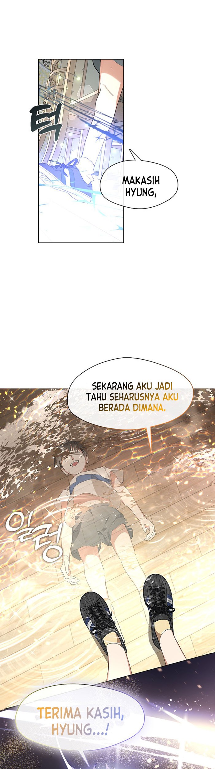 Underworld Restaurant Chapter 4 - halaman 23