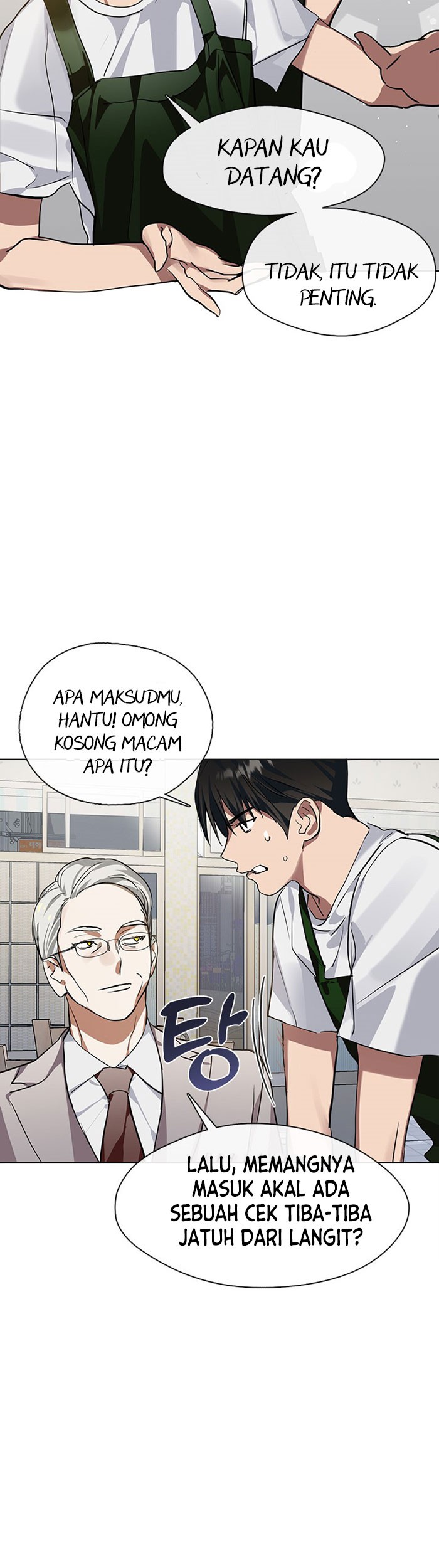 Underworld Restaurant Chapter 4 - halaman 32