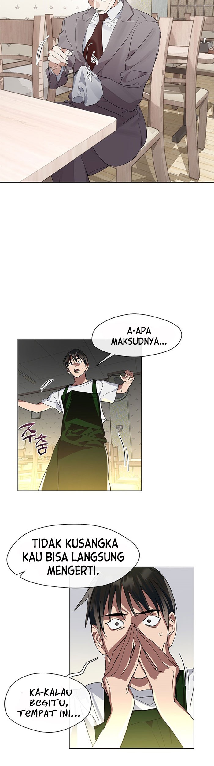 Underworld Restaurant Chapter 4 - halaman 39