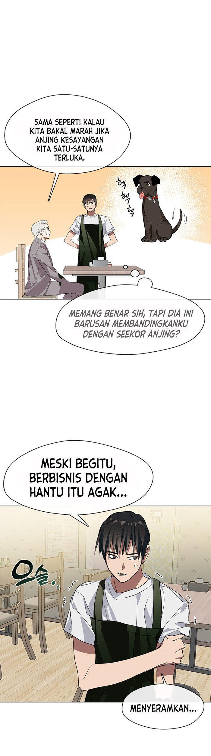 Underworld Restaurant Chapter 4 - halaman 43