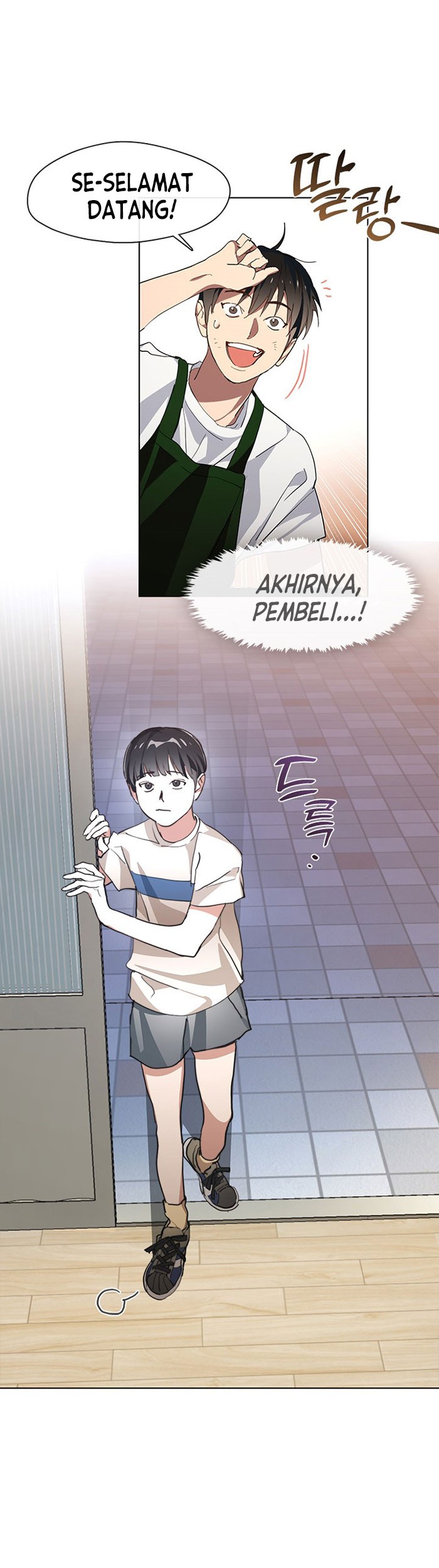 Underworld Restaurant Chapter 4 - halaman 6