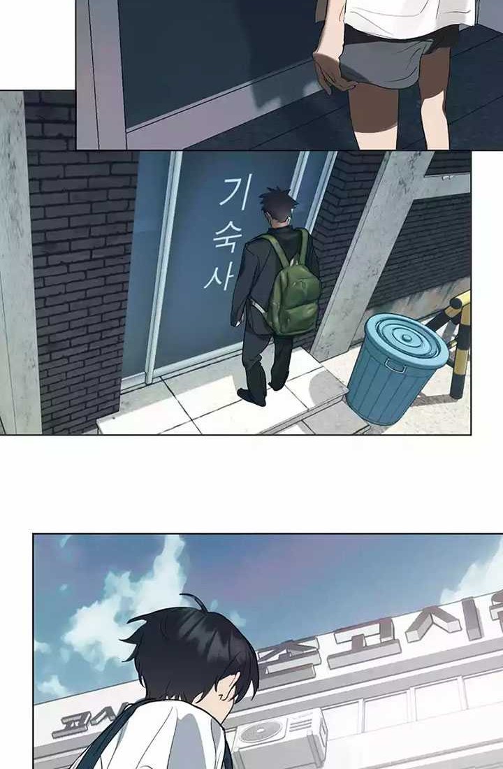 Underworld Restaurant Chapter 40 - halaman 29