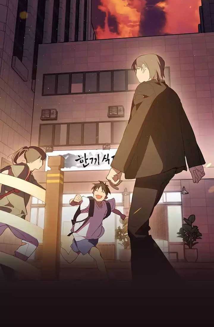Underworld Restaurant Chapter 40 - halaman 37