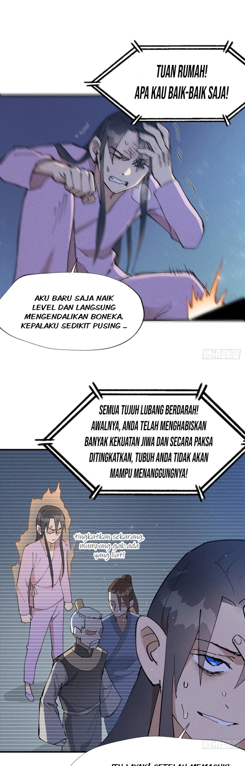 Underworld Restaurant Chapter 41 - halaman 11