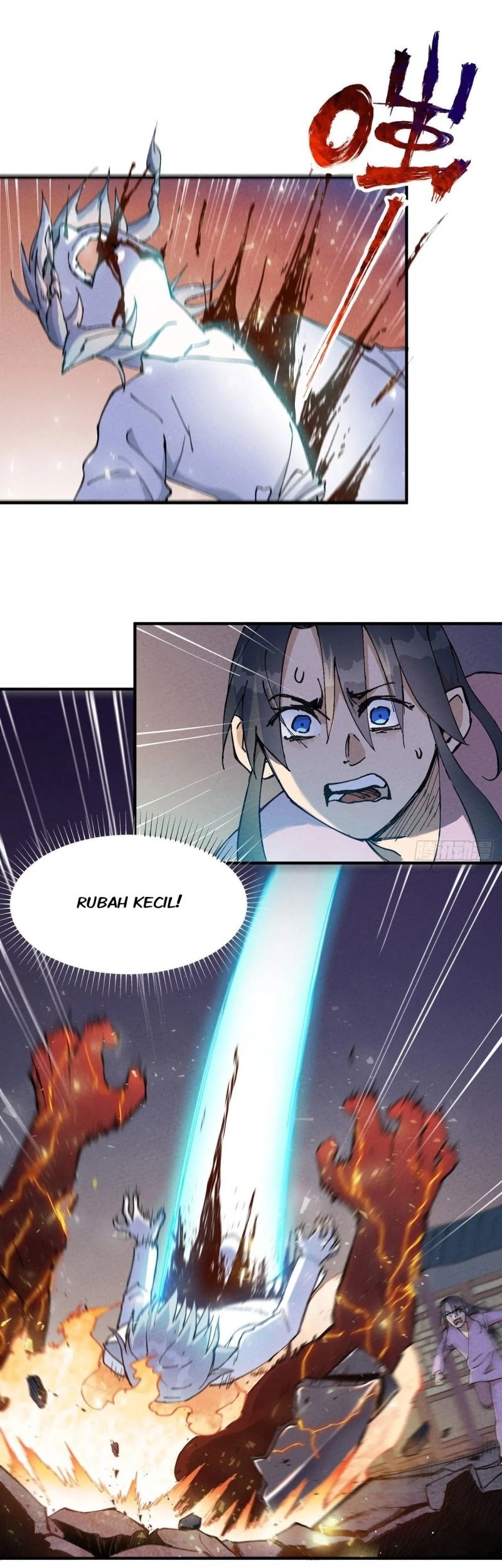 Underworld Restaurant Chapter 41 - halaman 2