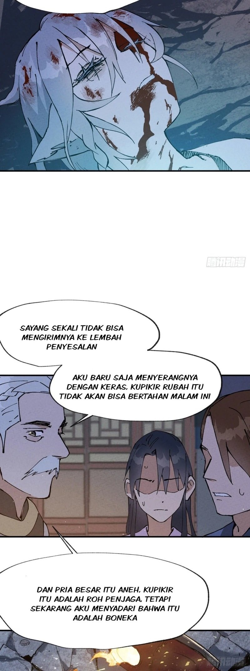 Underworld Restaurant Chapter 41 - halaman 4