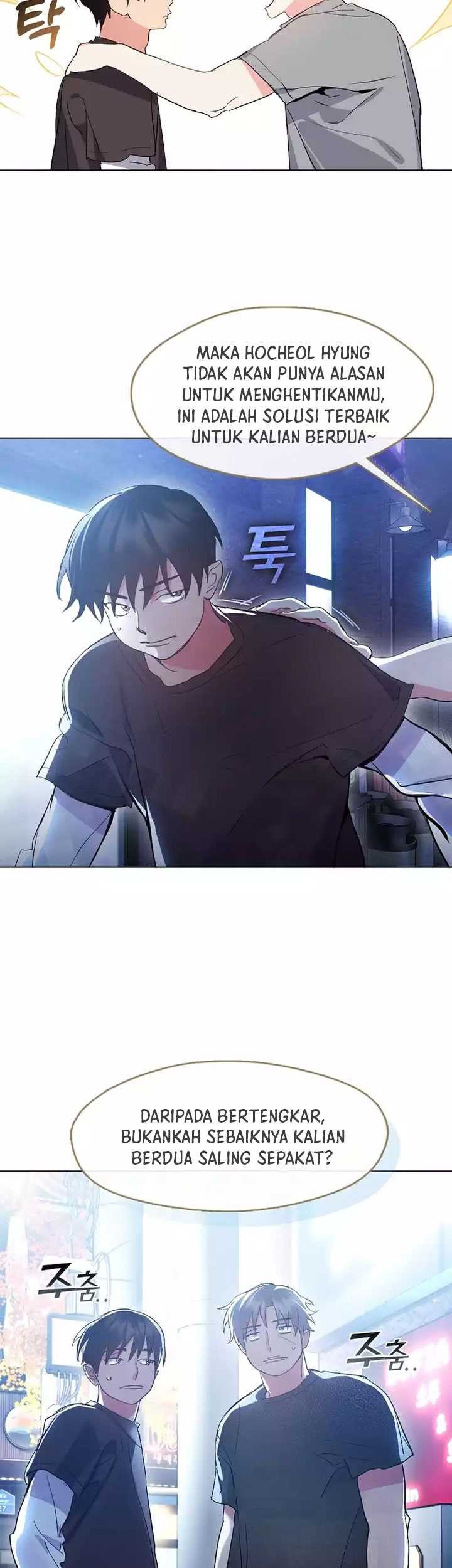 Underworld Restaurant Chapter 41 - halaman 46