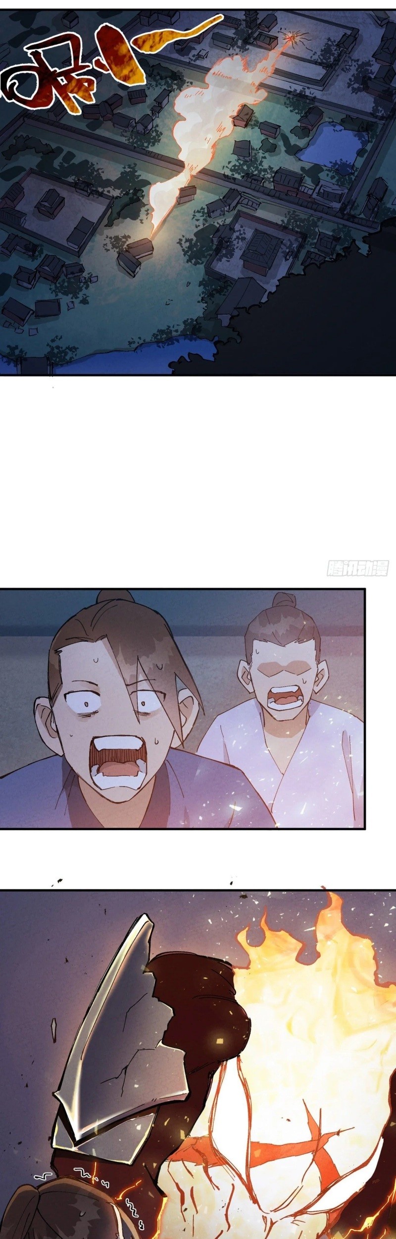 Underworld Restaurant Chapter 41 - halaman 8