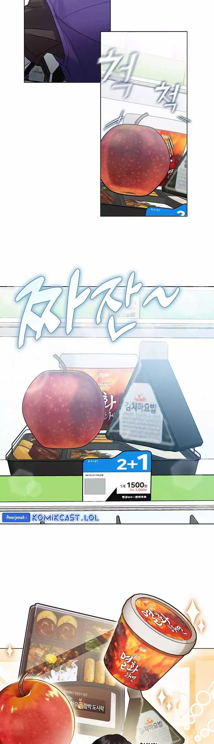 Underworld Restaurant Chapter 42 - halaman 46