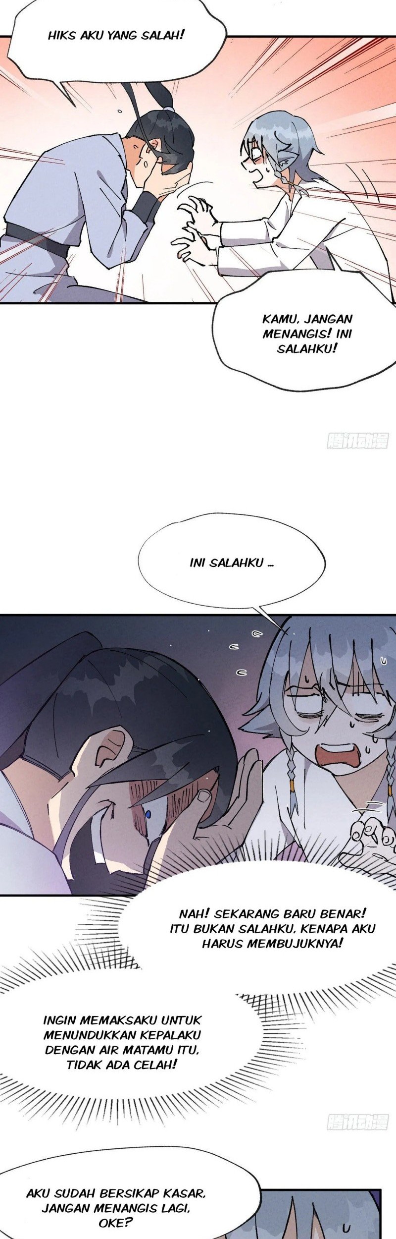 Underworld Restaurant Chapter 43 - halaman 12