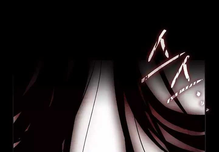 Underworld Restaurant Chapter 43 - halaman 39