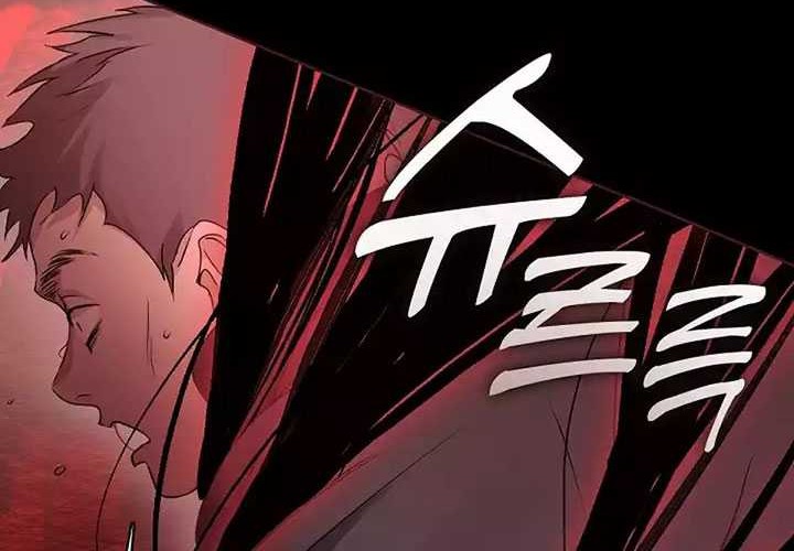 Underworld Restaurant Chapter 43 - halaman 43