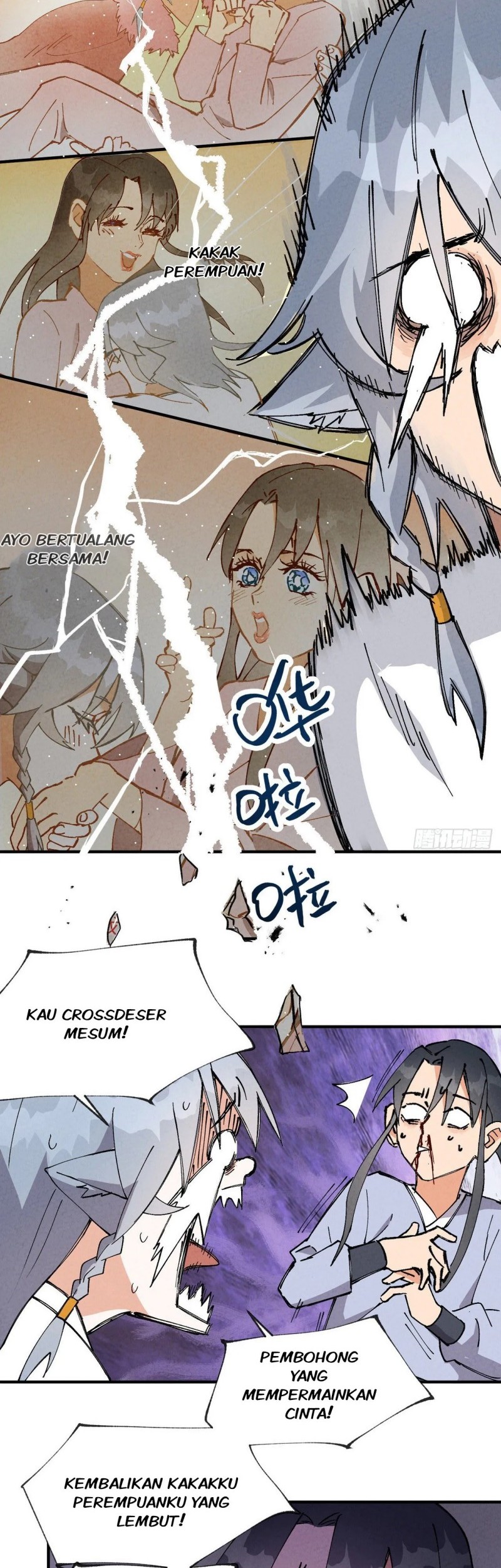 Underworld Restaurant Chapter 43 - halaman 6
