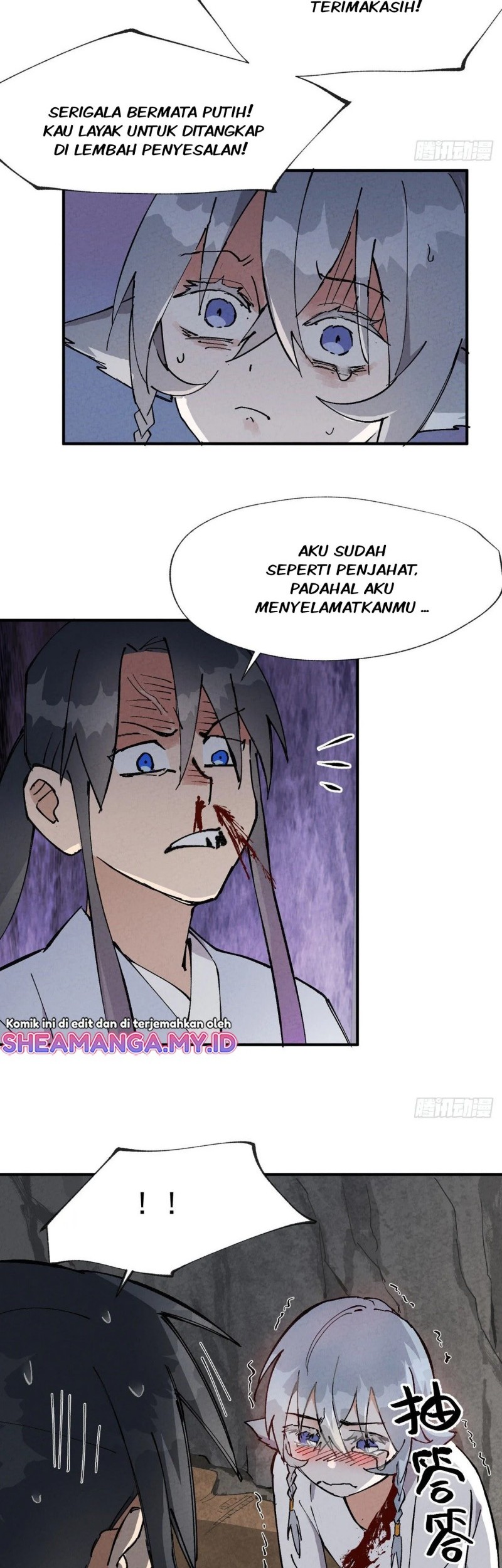 Underworld Restaurant Chapter 43 - halaman 9