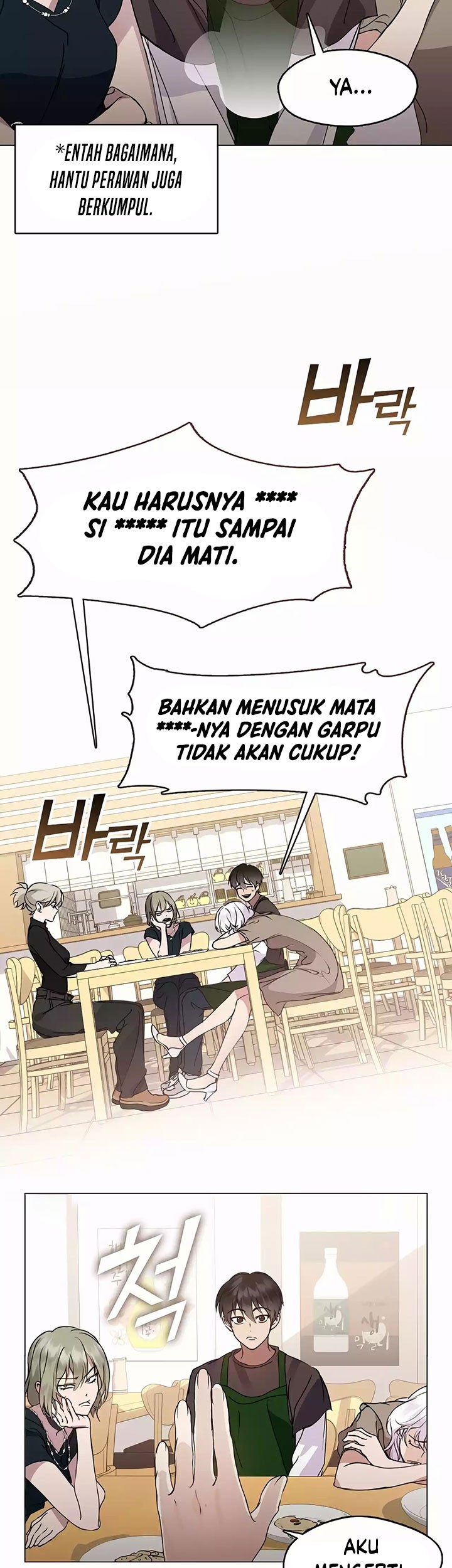 Underworld Restaurant Chapter 44 - halaman 26