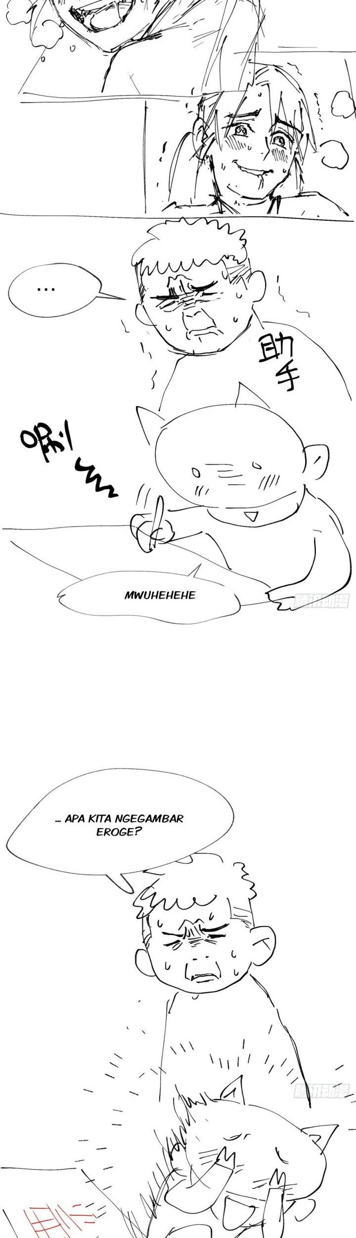 Underworld Restaurant Chapter 46 - halaman 23