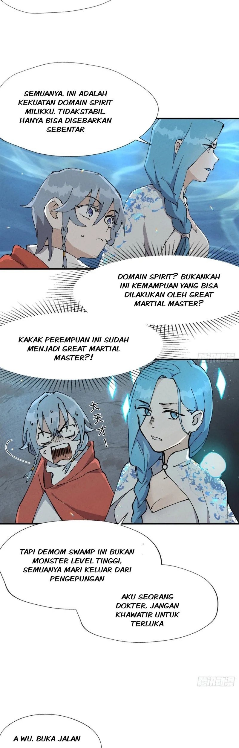 Underworld Restaurant Chapter 47 - halaman 12