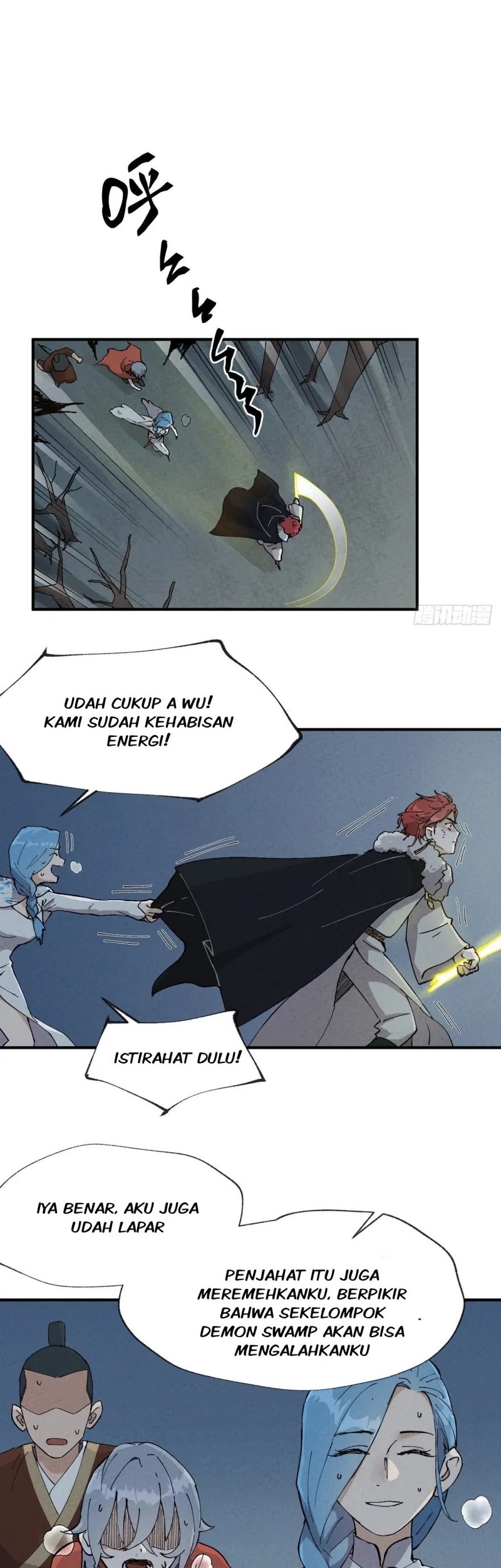 Underworld Restaurant Chapter 47 - halaman 19