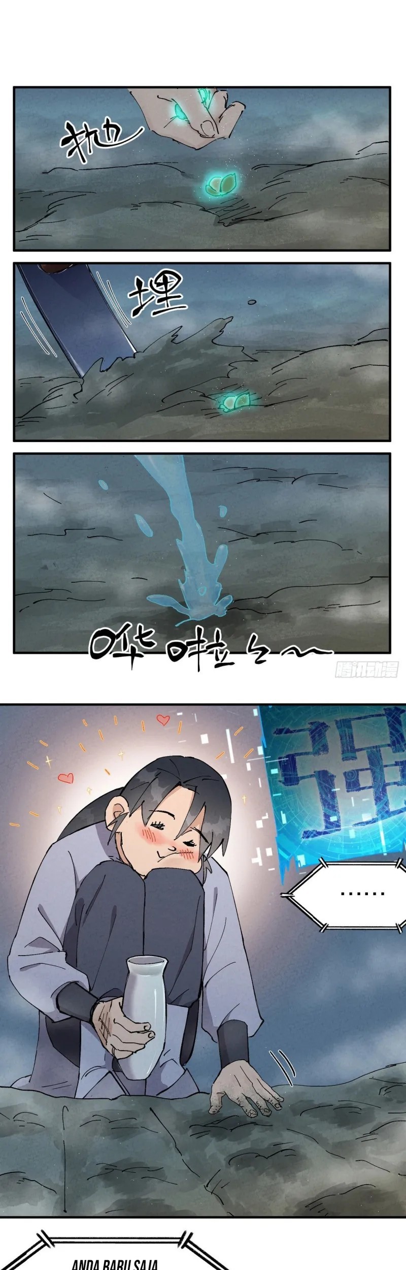 Underworld Restaurant Chapter 47 - halaman 2