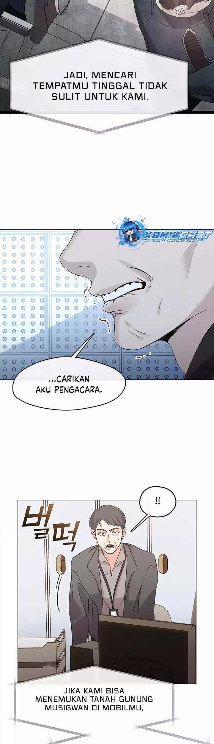 Underworld Restaurant Chapter 47 - halaman 34
