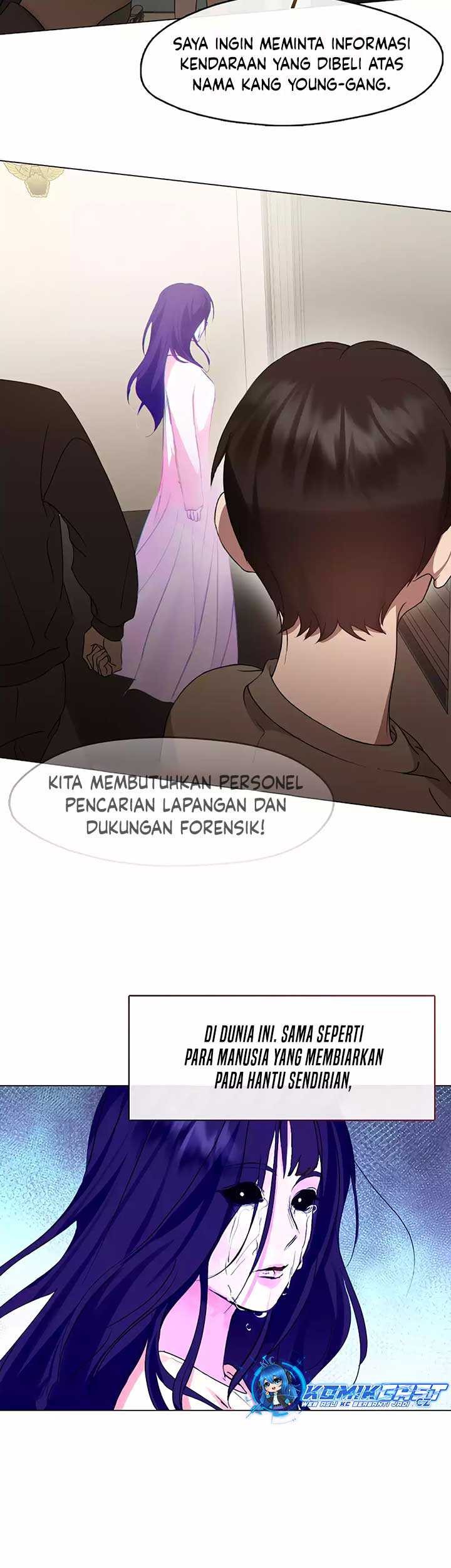 Underworld Restaurant Chapter 47 - halaman 38