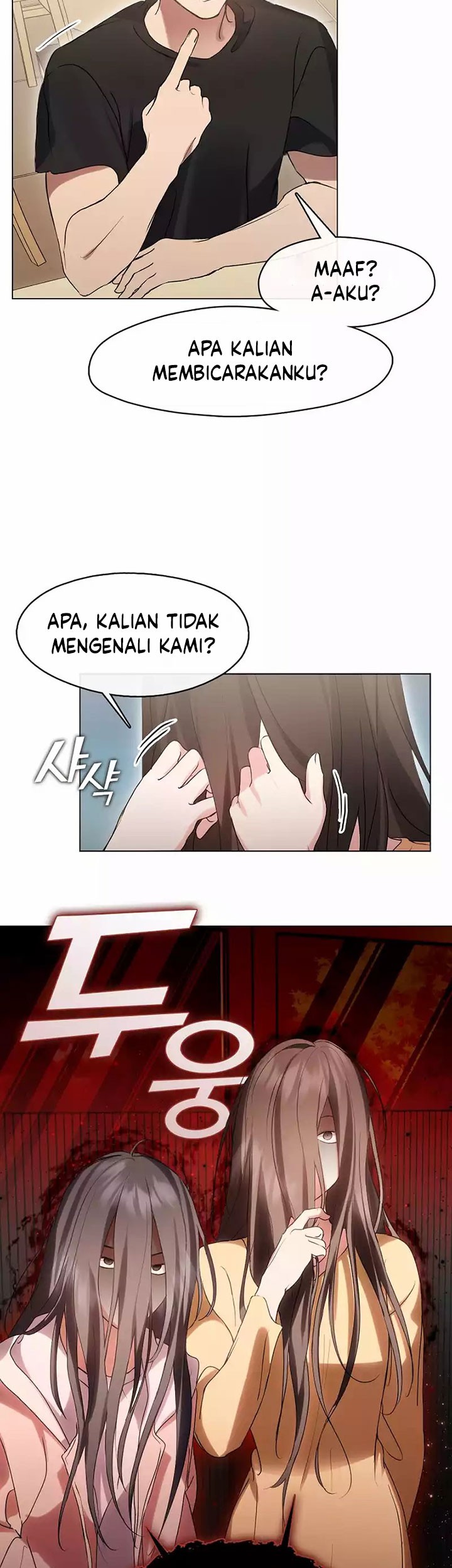Underworld Restaurant Chapter 48 - halaman 24