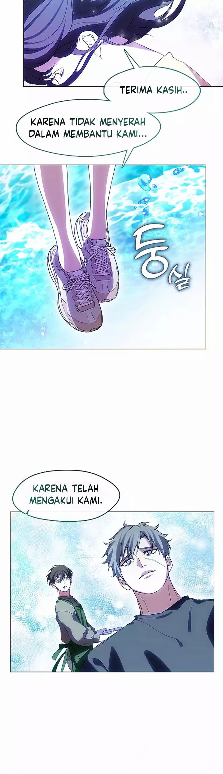 Underworld Restaurant Chapter 48 - halaman 44