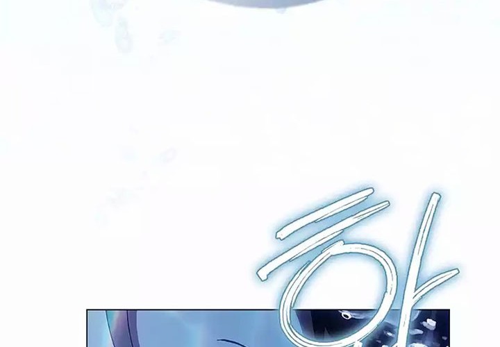 Underworld Restaurant Chapter 48 - halaman 47