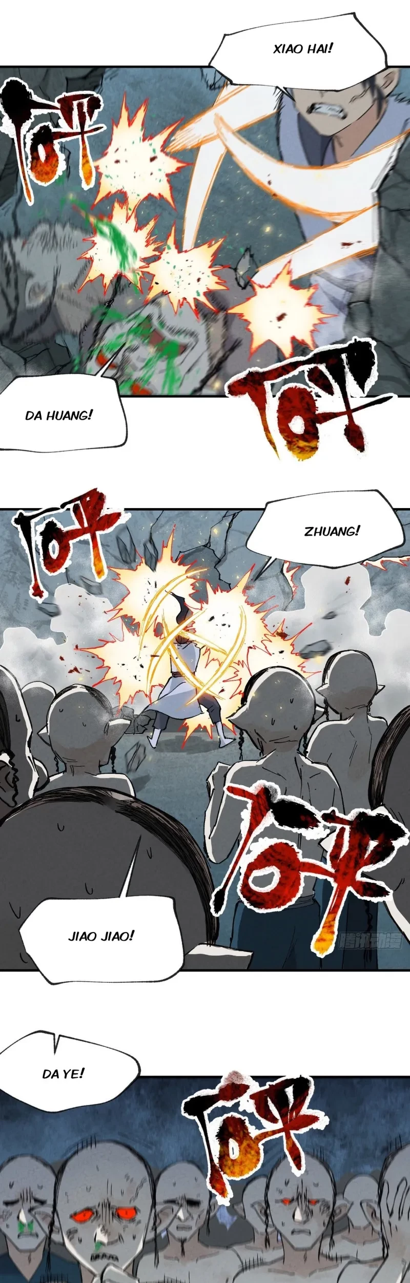 Underworld Restaurant Chapter 49 - halaman 18