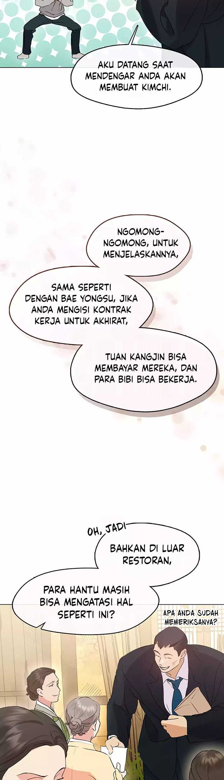 Underworld Restaurant Chapter 49 - halaman 48