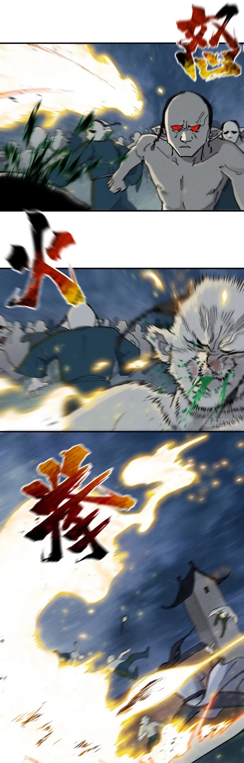 Underworld Restaurant Chapter 49 - halaman 9