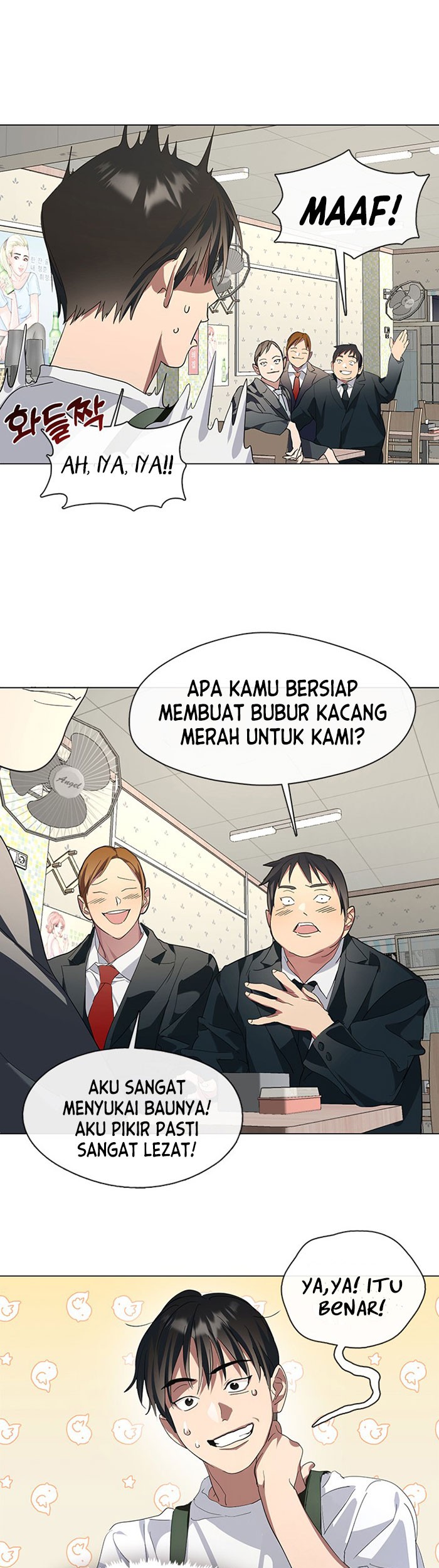Underworld Restaurant Chapter 5 - halaman 18