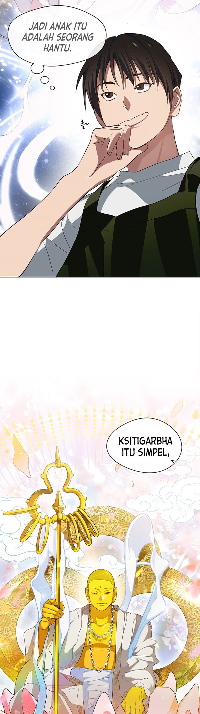 Underworld Restaurant Chapter 5 - halaman 32