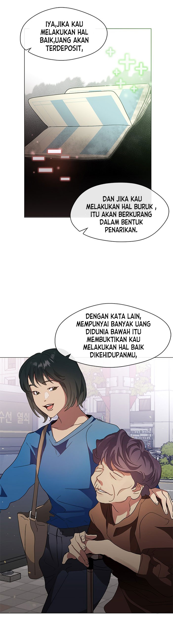 Underworld Restaurant Chapter 5 - halaman 38