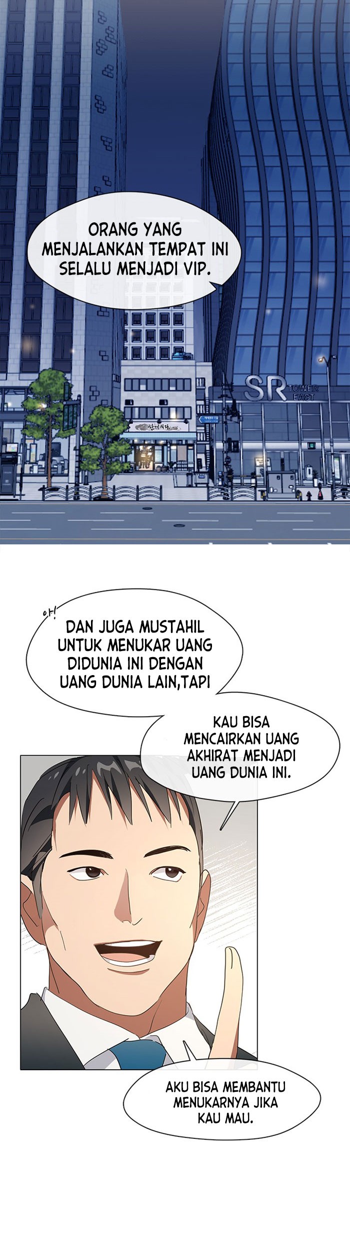 Underworld Restaurant Chapter 5 - halaman 42