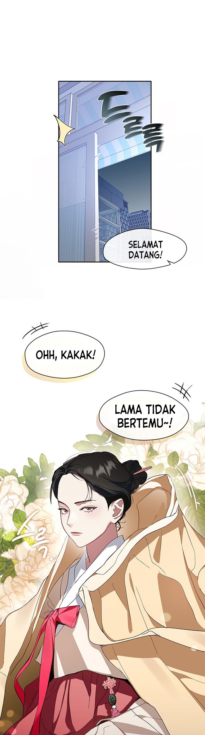 Underworld Restaurant Chapter 5 - halaman 54