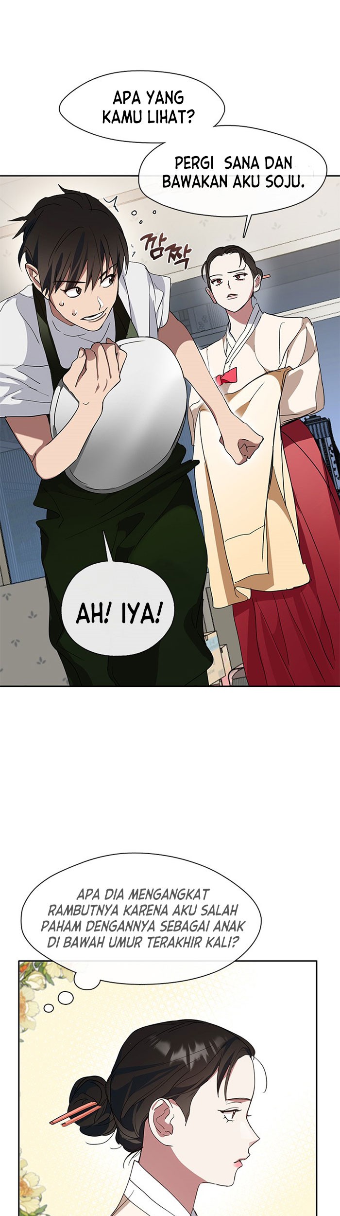 Underworld Restaurant Chapter 5 - halaman 56