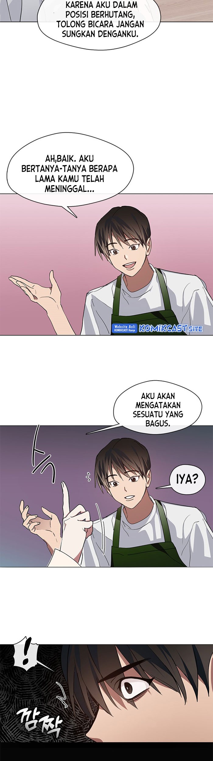 Underworld Restaurant Chapter 5 - halaman 62