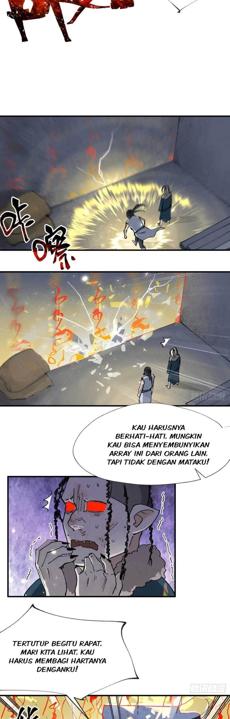 Underworld Restaurant Chapter 50 - halaman 11