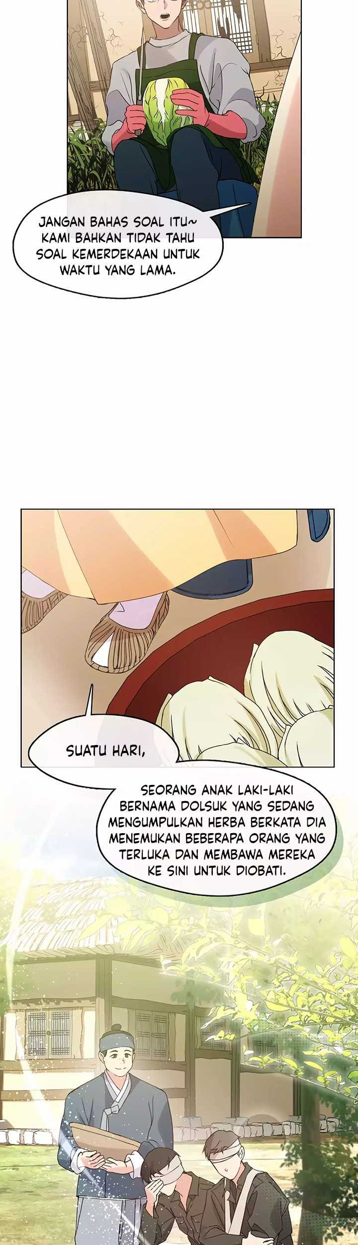 Underworld Restaurant Chapter 50 - halaman 24
