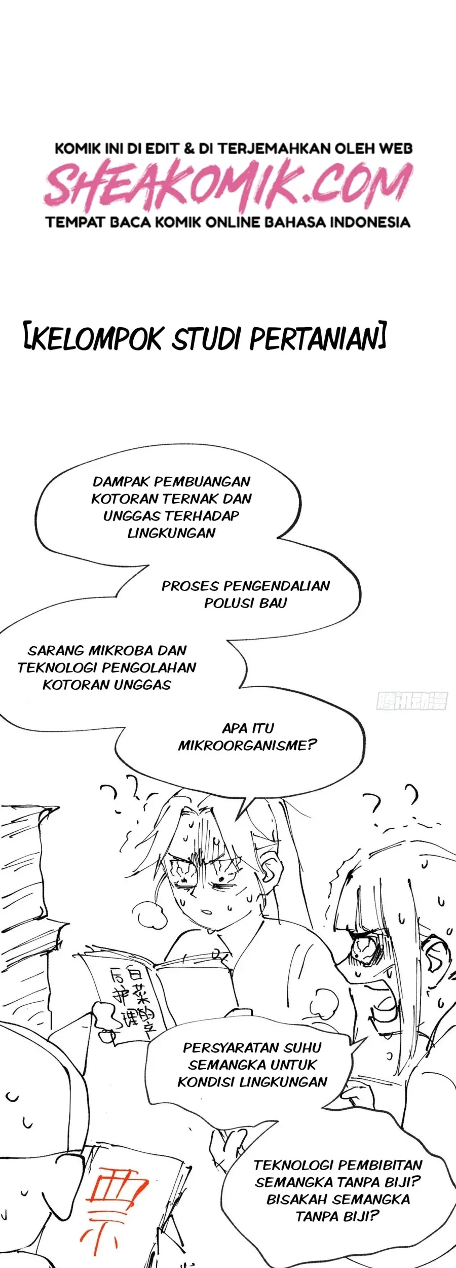 Underworld Restaurant Chapter 51 - halaman 25