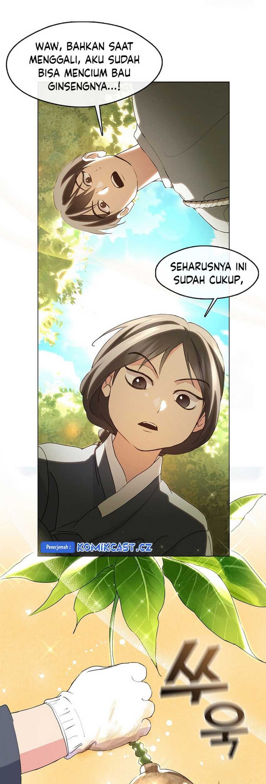Underworld Restaurant Chapter 51 - halaman 32